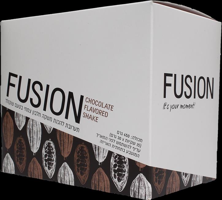 Fusion