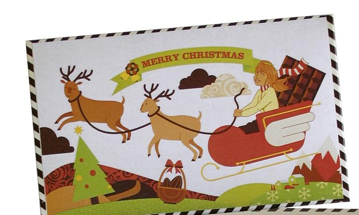 מעטפת ברכה מיוחדת לחג המולד Christmas