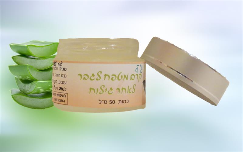 ג'ל אוורירי לטיפוח לגבר לאחר גילוח 50 מ"ל