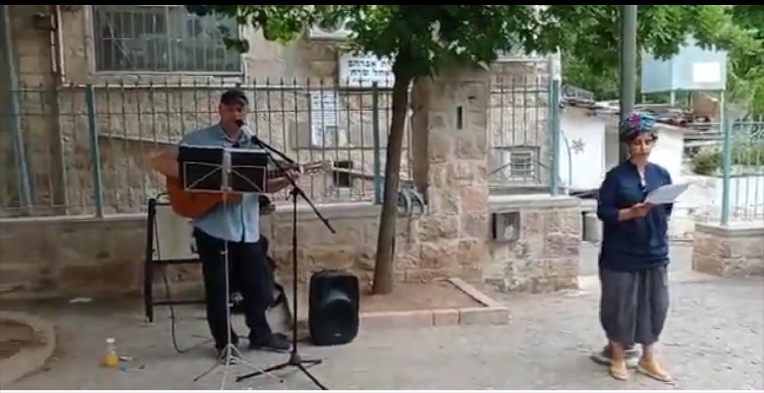 "געגועים" סיור בלווי מוסיקה