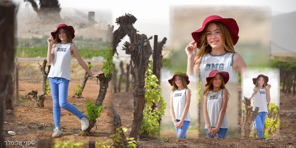 צילומי בוק לבת מצווה