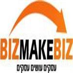 השתתפות בסדנת נטוורקינג והדרכה על אתר "עסקים עושים עסקים"