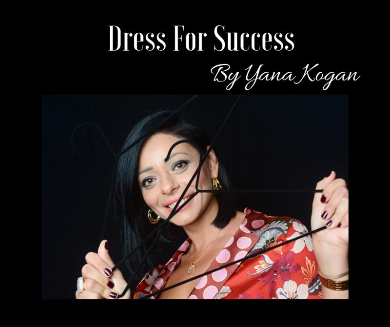 סדנת סטיילינג  Secrets Style Woman מתאים לערבי נשי, חוגי בית, ימי הולדת, מסובות רווקות