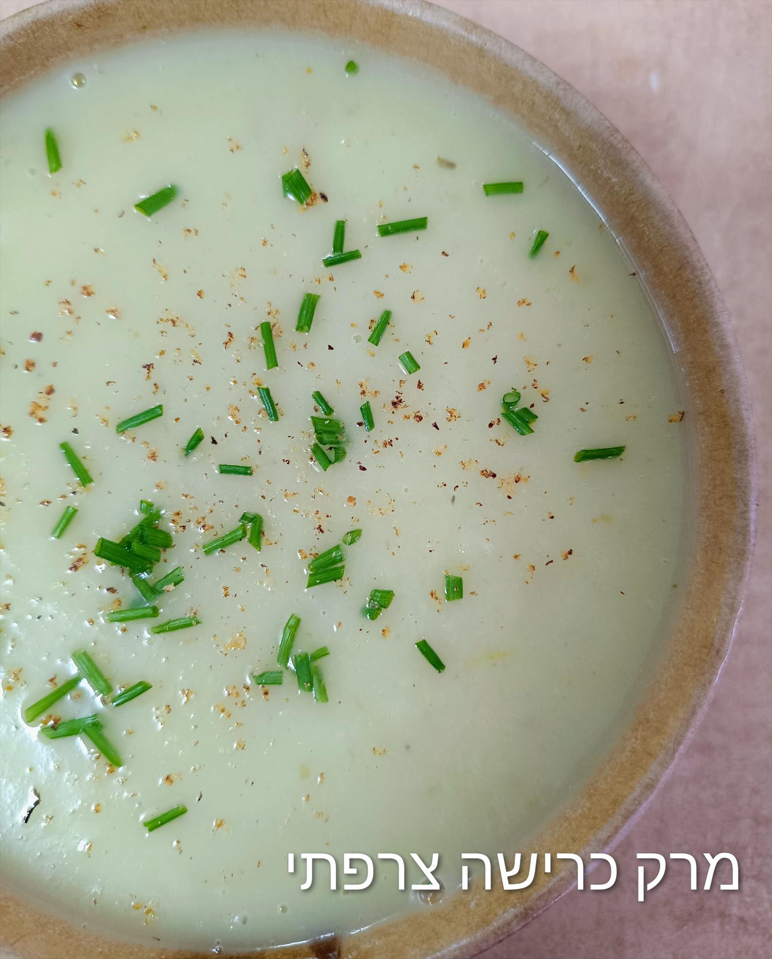 פוטאז'