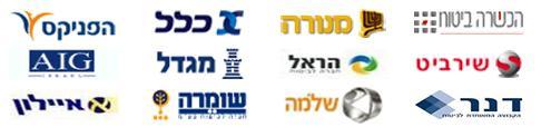 ביטוח, ביטוח רכב , ביטוח דירה , ביטוח נוסעים לחו"ל