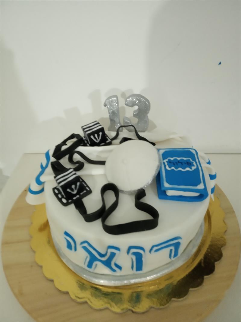 עוגת בר מצווה