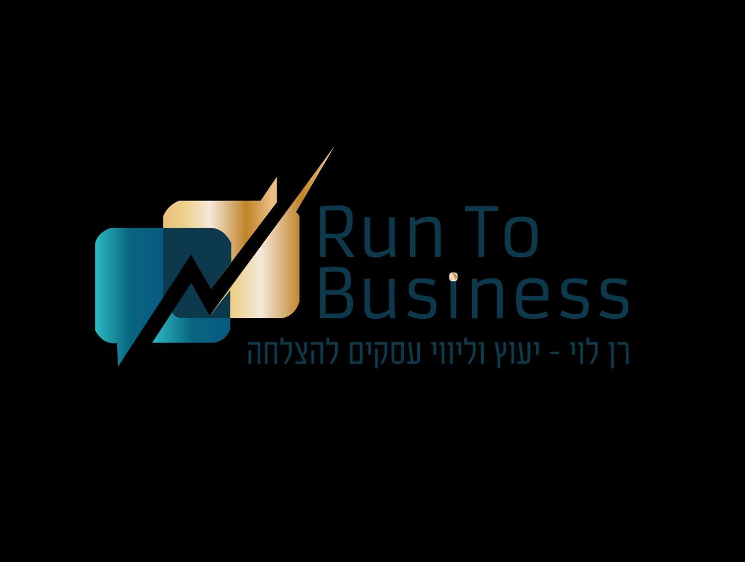 פגישת יעוץ