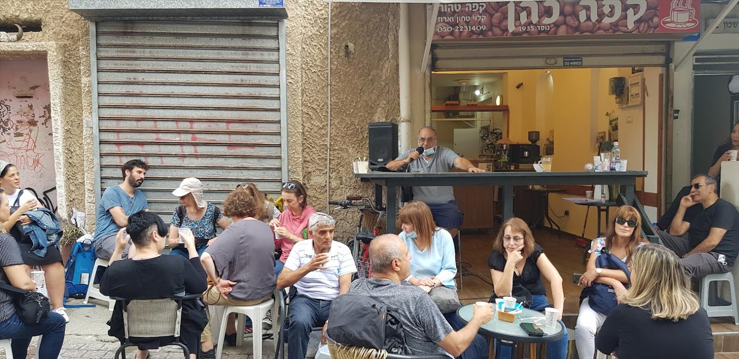 יום גיבוש בעמק האלה