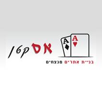 בניית אתר תדמית מקצועי לעסק