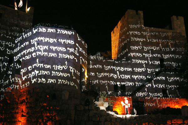 צילום אירוע עיסקי