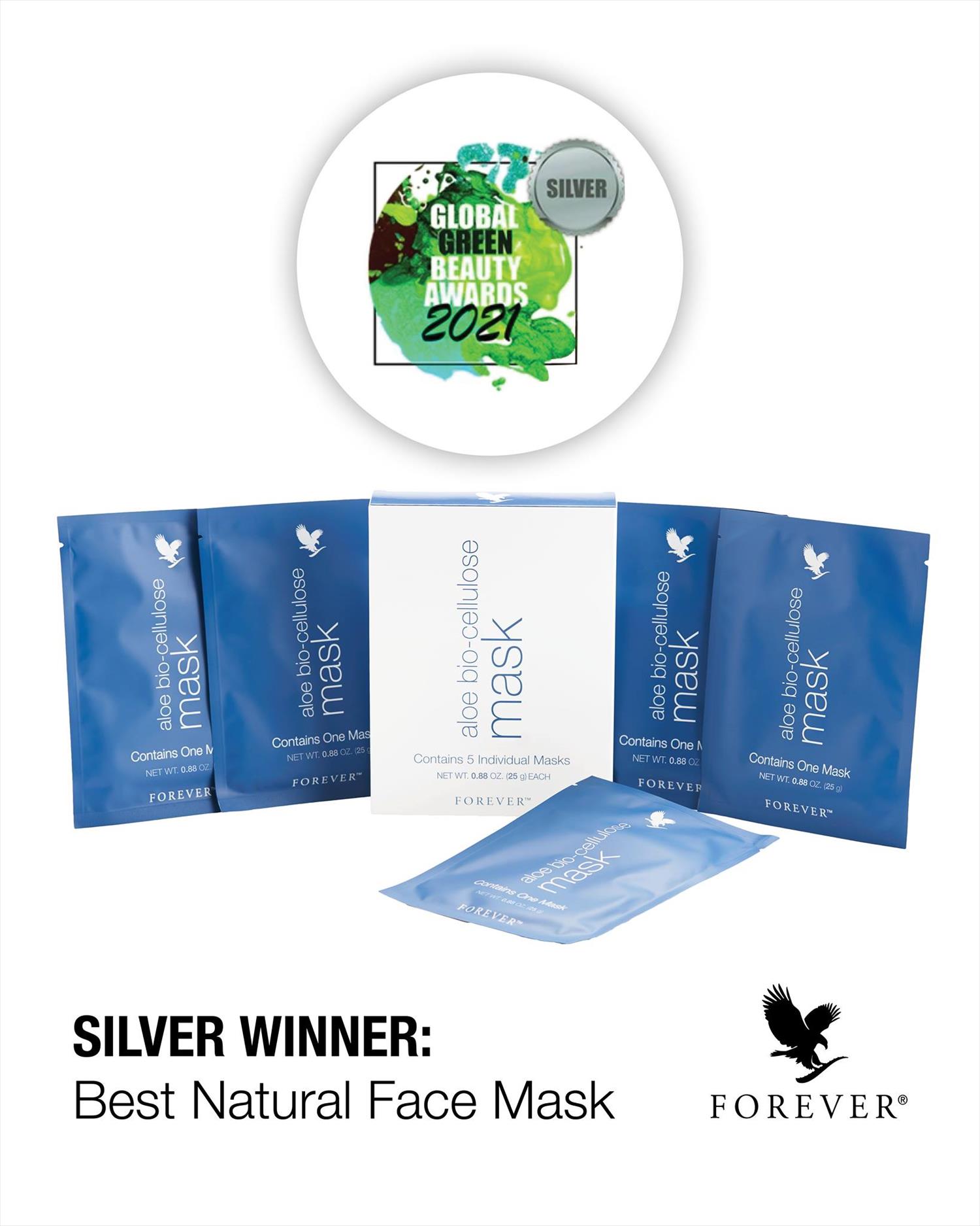 מסכת אלו ביו צלולוז-aloe bio-cellulose mask