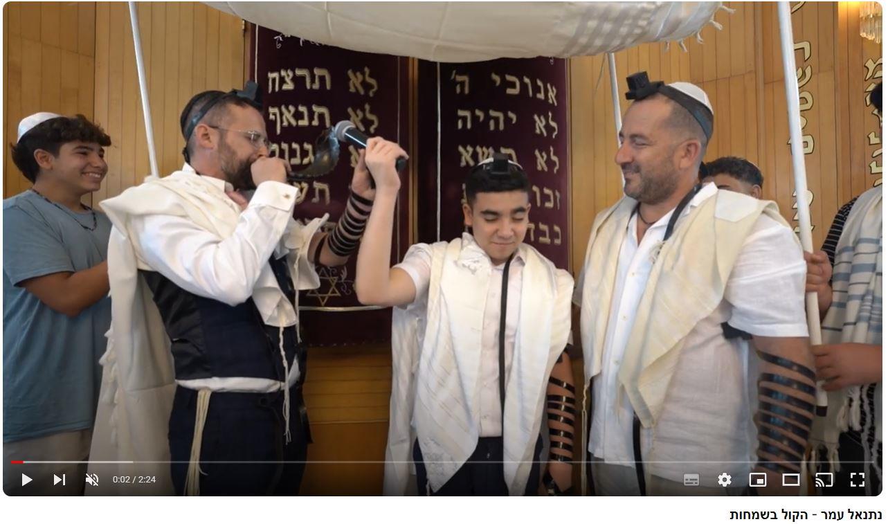 סרטונים נוספים