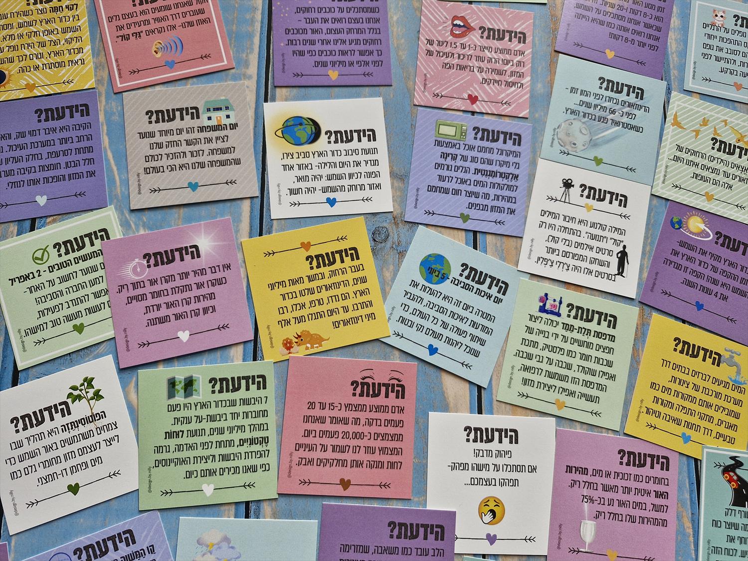 מארז 50 פתקיות "הידעת"