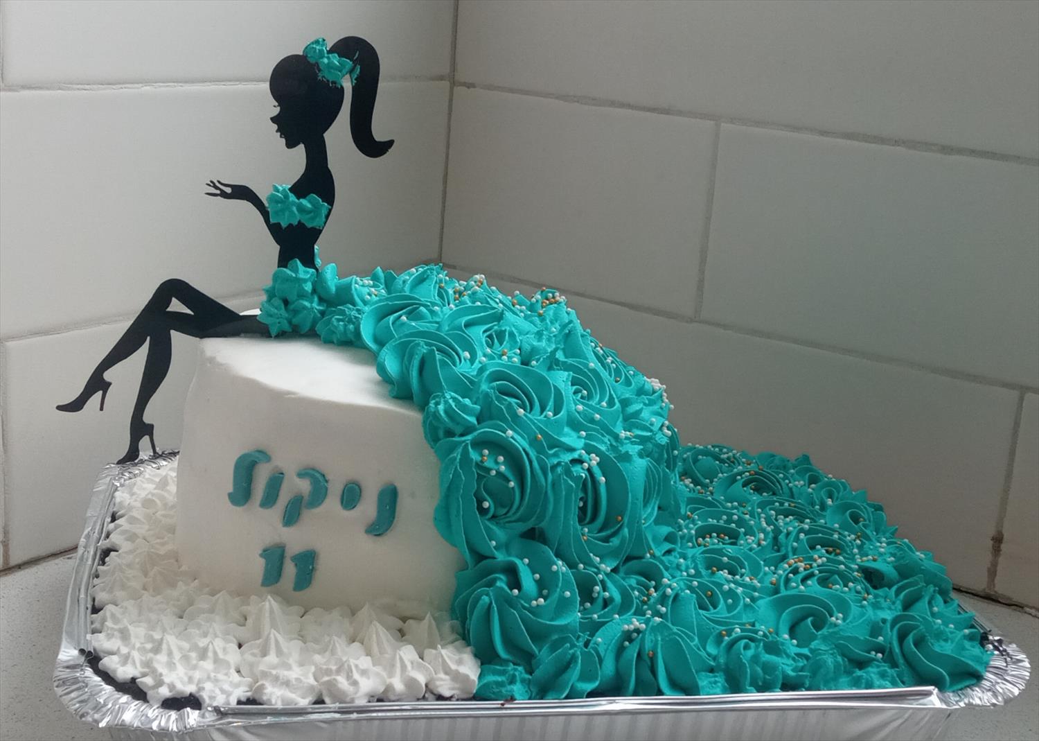 עוגת נסיכה קומותיים