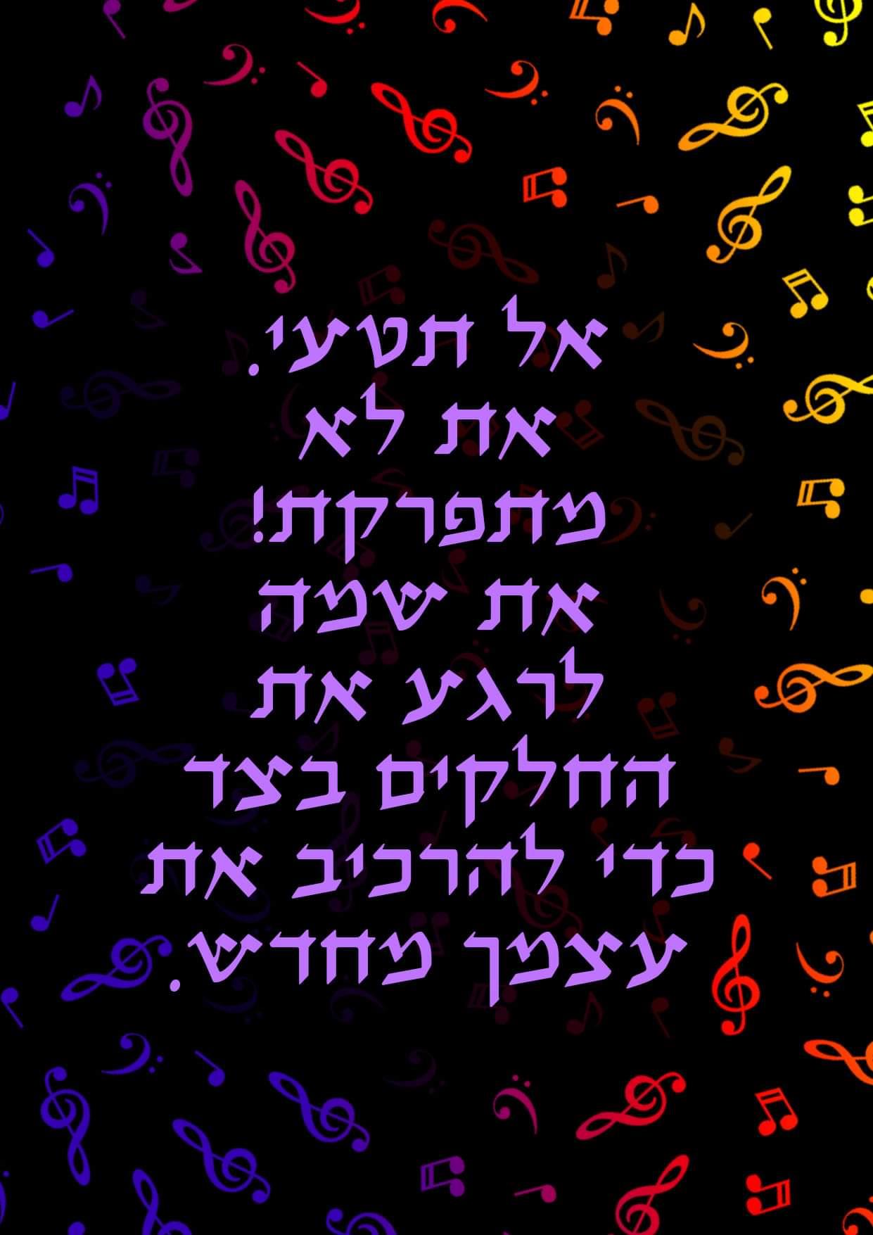 אימון לייזר