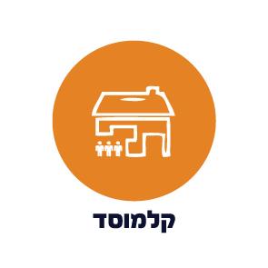 קל מוסד