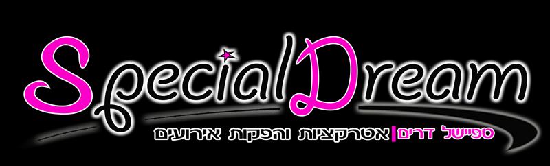 בובות ענק