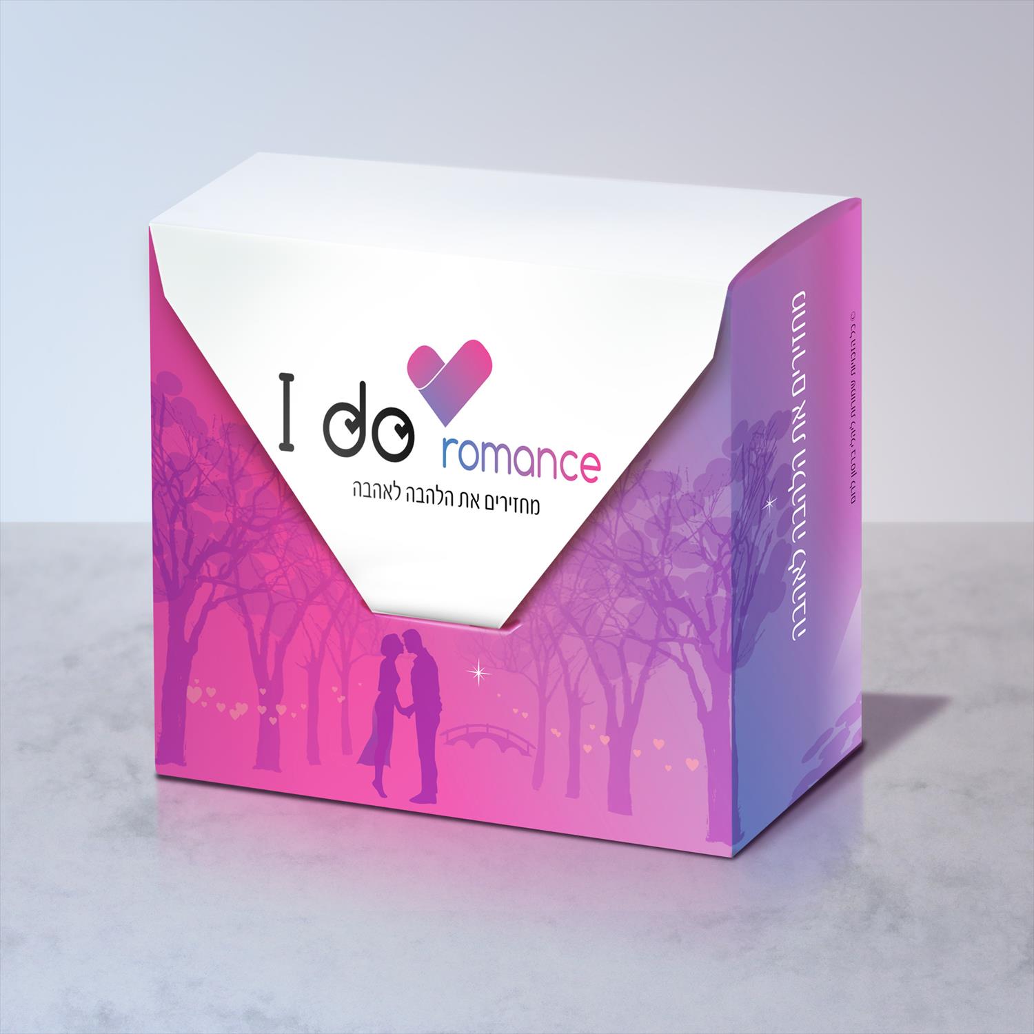 ערכת I do romance