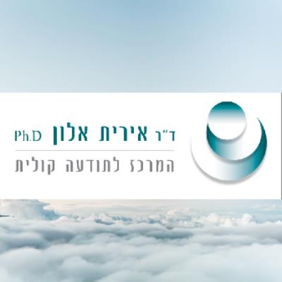 סדנה: הכול מתחיל בקול