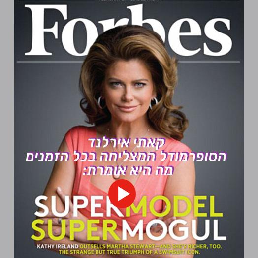 הכשרת יצירת שת"פים נכונים לעסקים קטנים