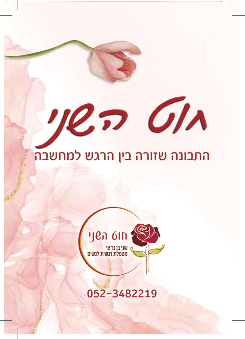 קלפים