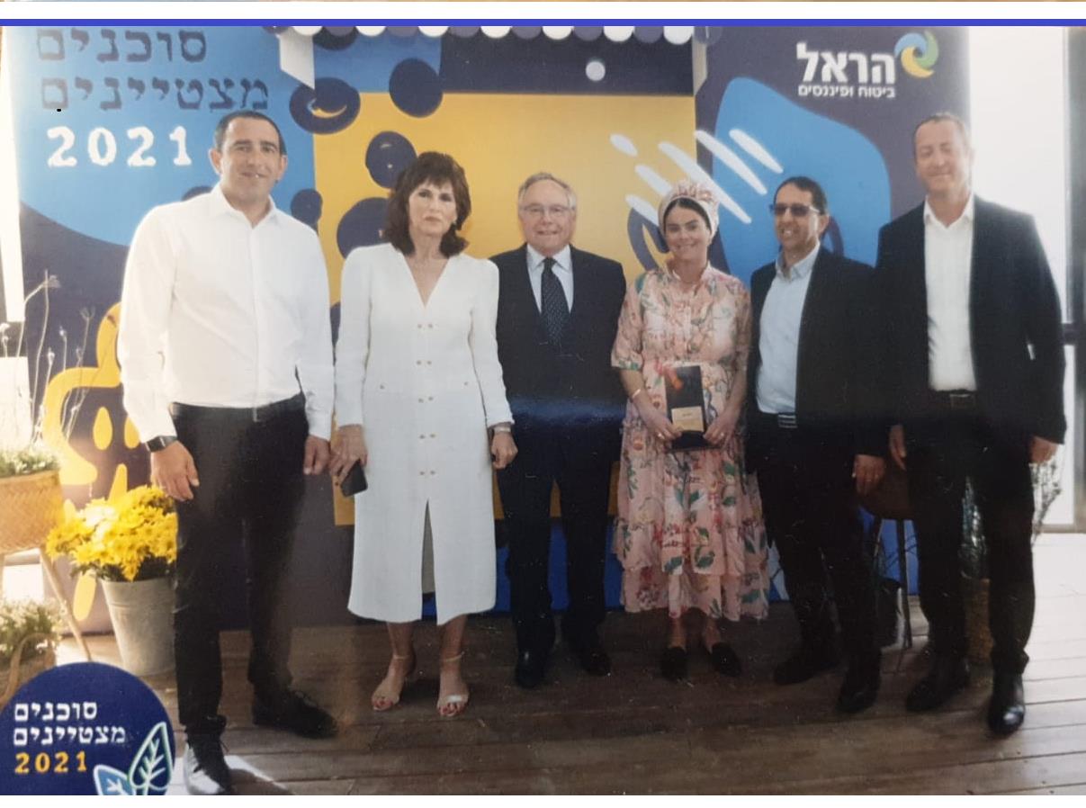 ייעוץ אישי לבעל החברה ולאגף הכספים