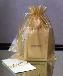 ססמוקלף