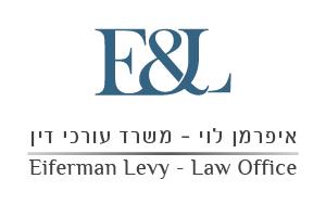 לוגו עו"ד- מיתוג מנצח מתחיל בסטודיו סיאן