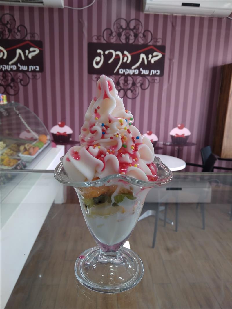 יוגורט