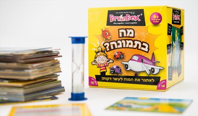 מה בתמונה