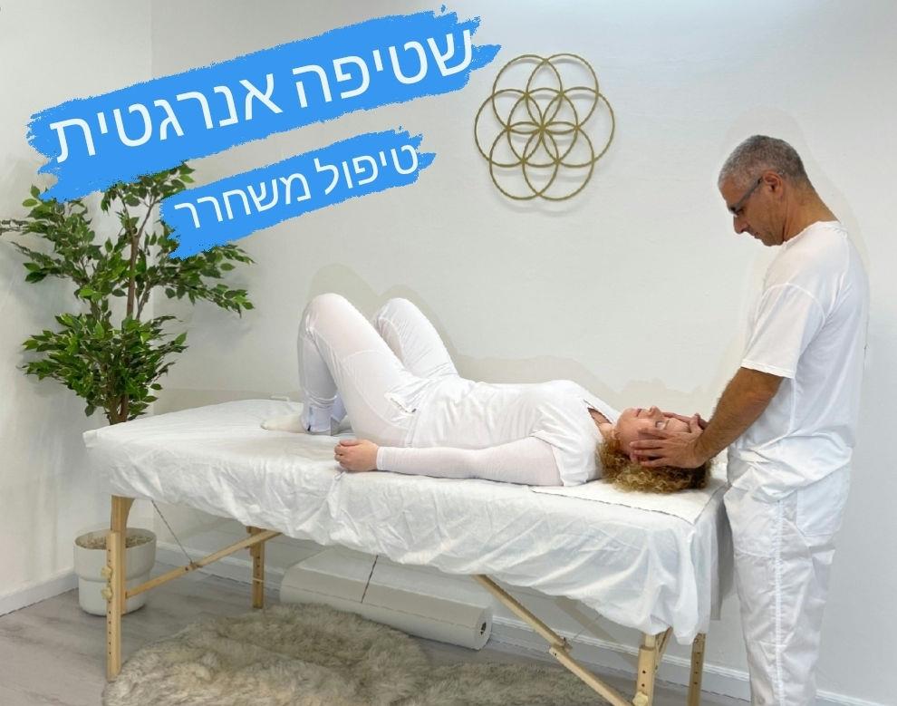 שובר מתנה ליום הולדת