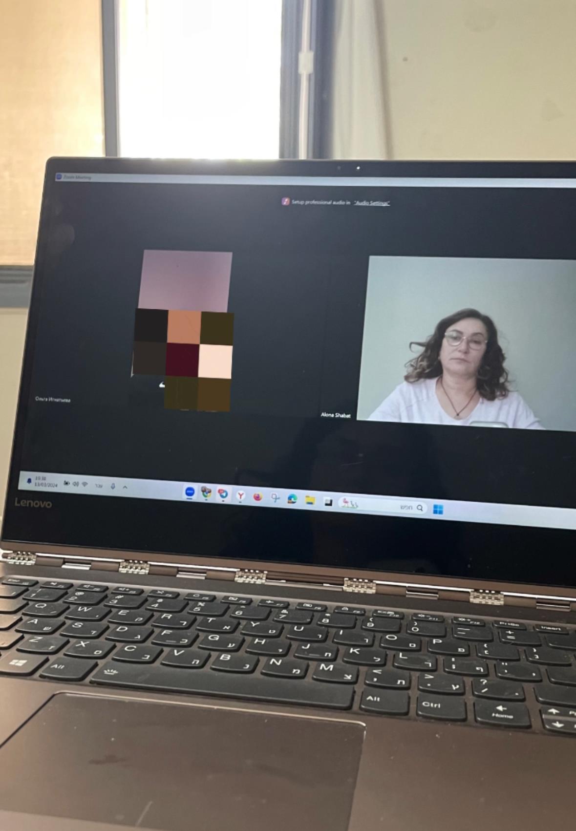 אימון