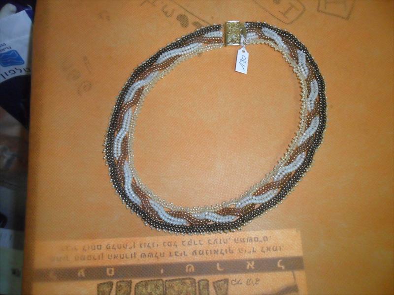 שרשרת  0034