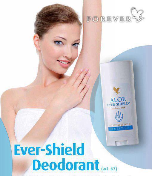 אלו אור שילד/ דאודורנט