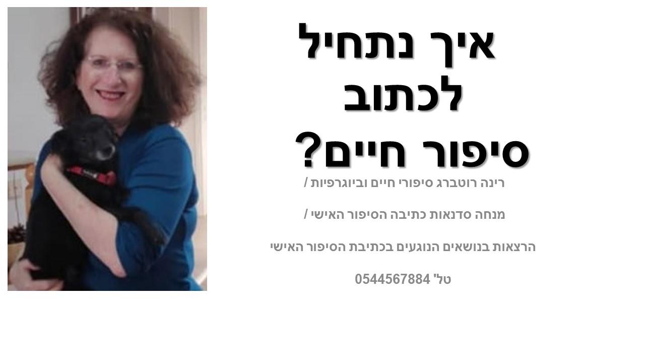 שובר מתנה