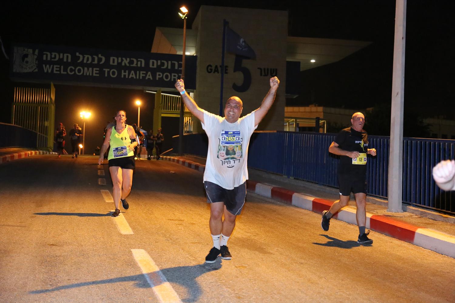 אימון אישי ייחודי ממוקד להפחתה במשקל והתחלת אימונים גופניים