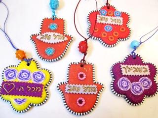 מחזיקי מפתחות מעוצבים