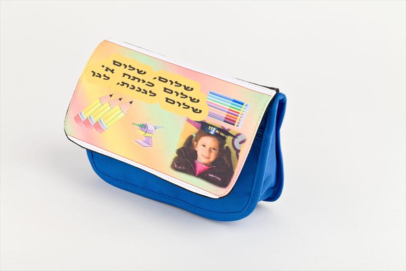 קלמר 2 תאים