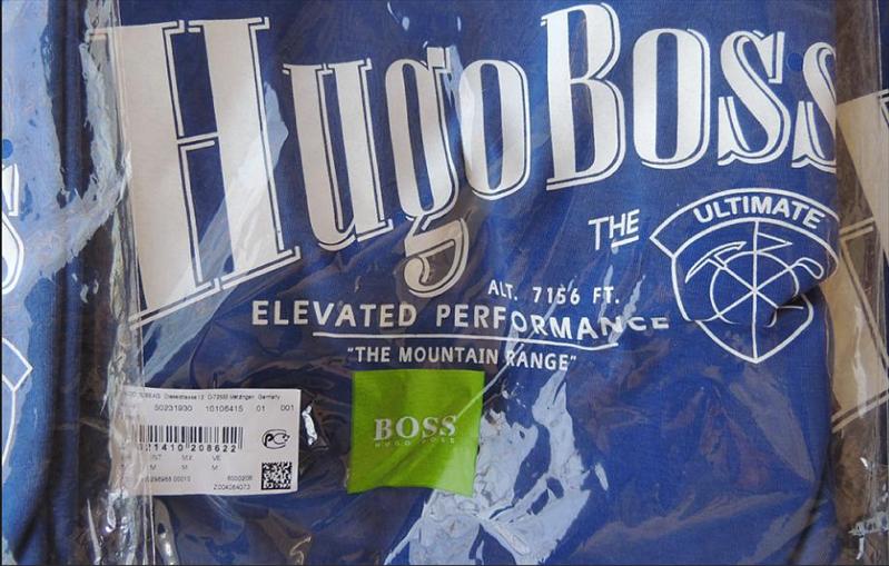 טי שירט Hugo Boss