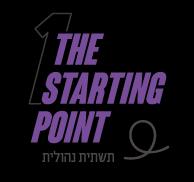 THE STATING POINT