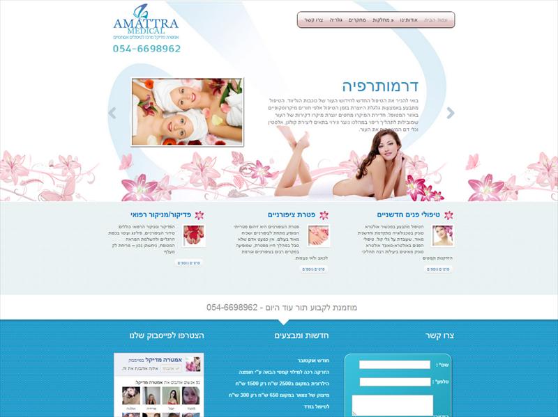 עיצוב ובנייה של אתר וורדפרס תדמיתי ואינפורמטיבי