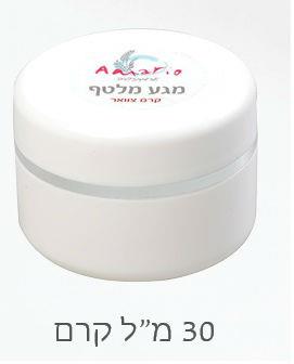מגע מלטף קרם צוואר עשיר