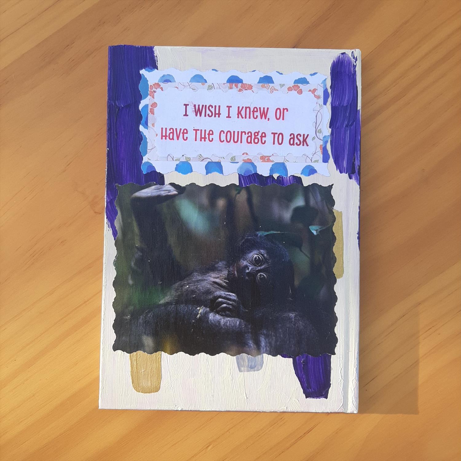 גדולה - I wish I knew