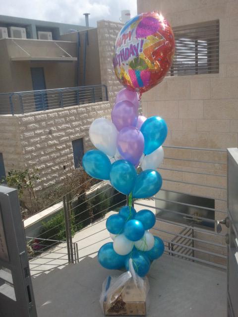 מברק מזמר. מברק מזמר מפתיע ומרגש עם ברק הליצן הקוסם והבלונים 050-2670282