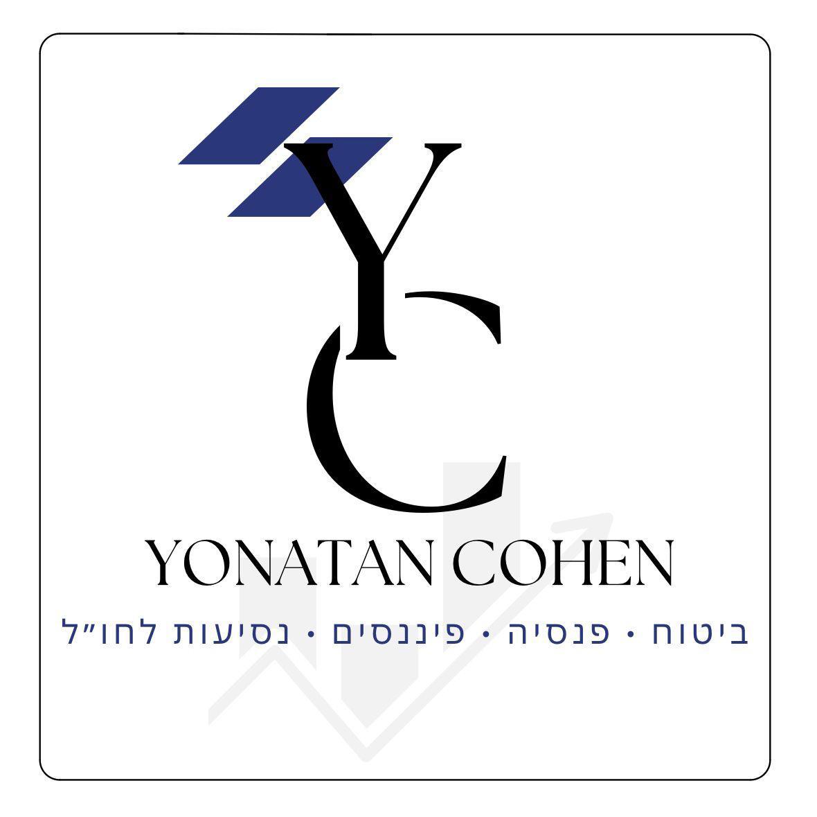 תכנון פרישה