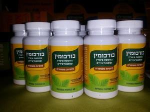 כורכומים פוספוליפיד