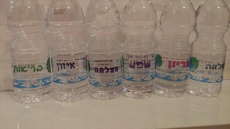 6 תוויות AquaBless