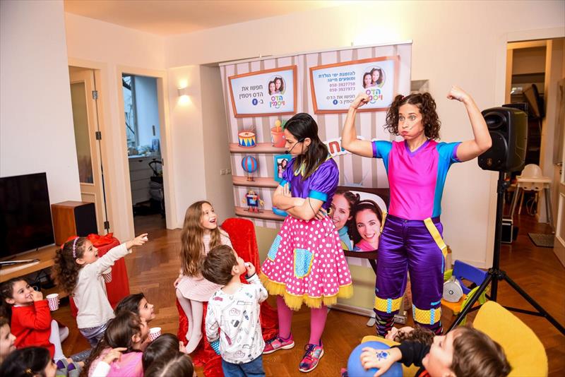 ימי הולדת סוף שבוע