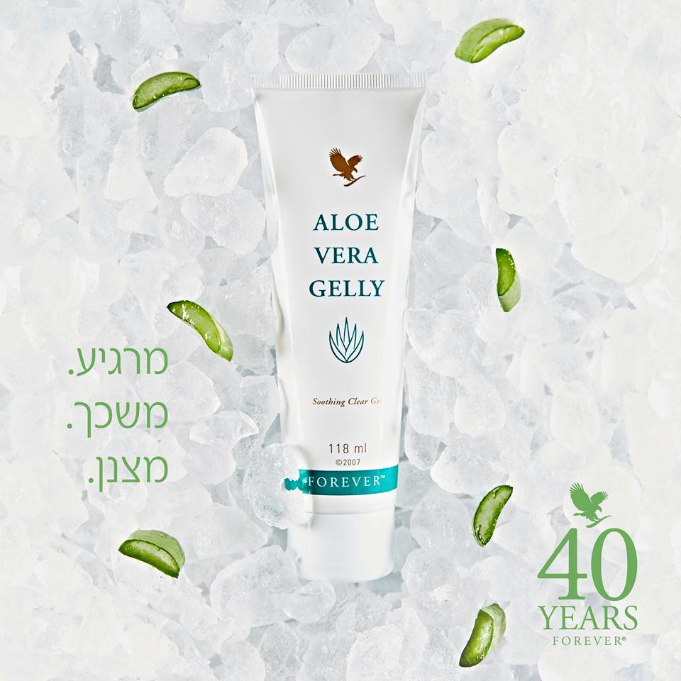 ג'ל אלו ורה למריחה