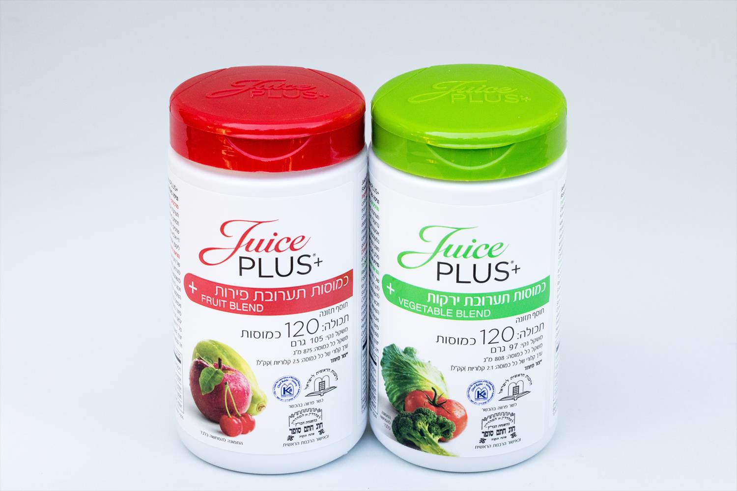 JUICE PLUS - מארז פירות וירקות (ללא פירות יער)